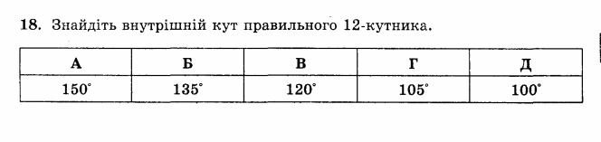 06008dy4-f276-664x157.png