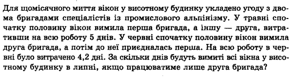 06008e0v-d049-611x164.png