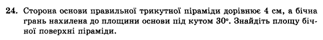 06008e1i-59a2-645x80.png