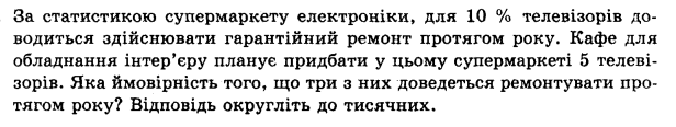 06008e22-fed8-616x116.png