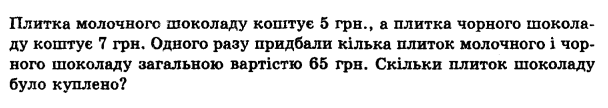 06008e3j-51a4-608x108.png