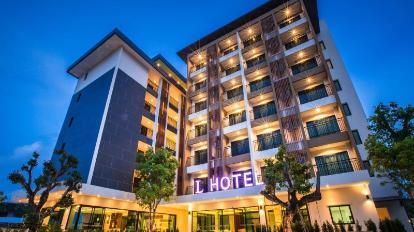 L Hotel (SHA Extra Plus) | Khon Kaen 2023 UPDATED DEALS, HD Photos & Reviews