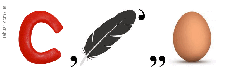 06008eby-1373-773x260.png