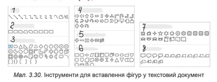 06008el1-3cee-890x337.png