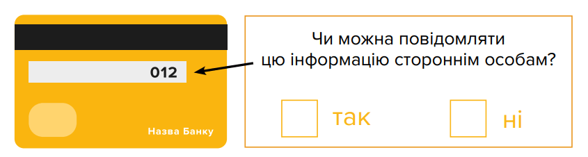 06008ery-fb90-845x226.png