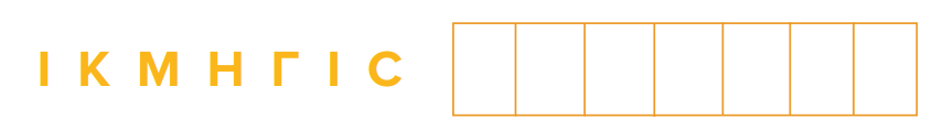 06008euj-2c82-855x118.png