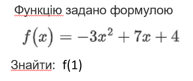 06008gjr-bd54-376x158.png