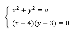 06008h5q-d992-245x113.png