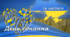 16 ЛЮТОГО "ДЕНЬ ЄДНАННЯ України"