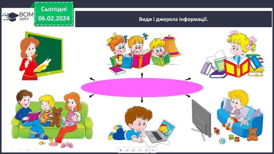 06008imk-f3c8-940x529.png