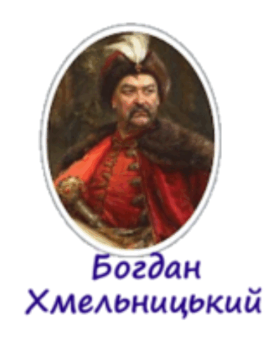 06008in1-4dc2-382x485.png