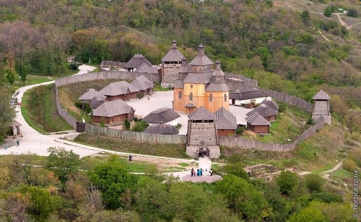 Запорозька Січ — Національний заповідник "Хортиця"