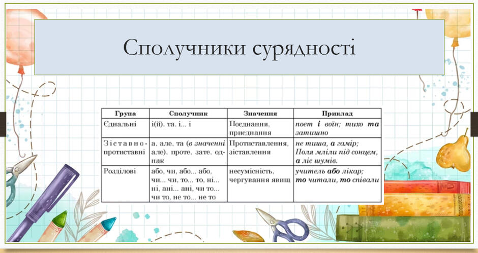 06008j6a-c91d-940x499.jpg