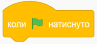 06008k4u-2821-199x90.png