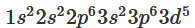 06008kwr-e056-195x28.png