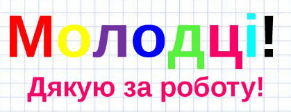 06008l83-6d83-472x182.png