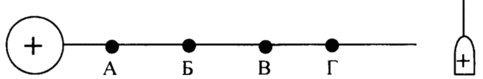 06008lgn-b85e-483x79.png