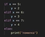 06008lzz-6299-172x144.png