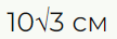 06008mr1-38d8-108x36.png