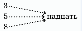 06008mrk-0864-283x108.png