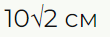 06008mrw-e5ea-110x37.png