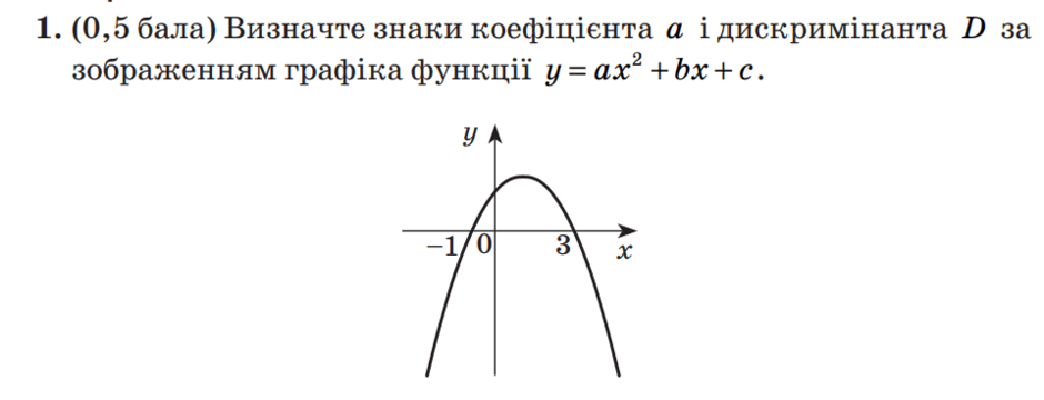 06008n7t-32a7-940x360.png
