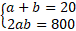 06008nto-b0bf-76x31.png