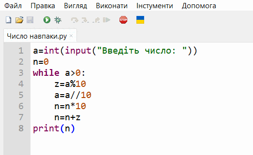 06008o18-1492-523x321.png