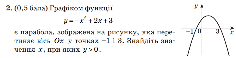 06008oe0-003e-809x201.png