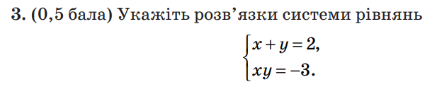 06008oi7-054c-617x126.png