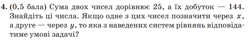 06008om4-6ddd-800x131.png