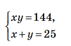 06008oq7-90e8-145x93.png