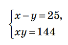06008oqd-2997-139x93.png