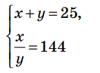 06008oqg-6432-145x106.png