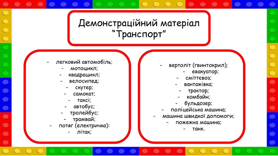 06008otb-8832-940x529.jpg