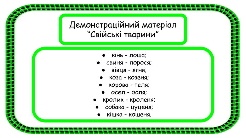 06008oxn-e407-940x529.jpg