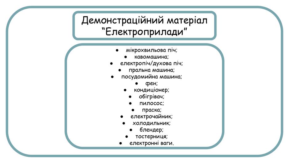 06008p5k-0b8a-940x529.jpg