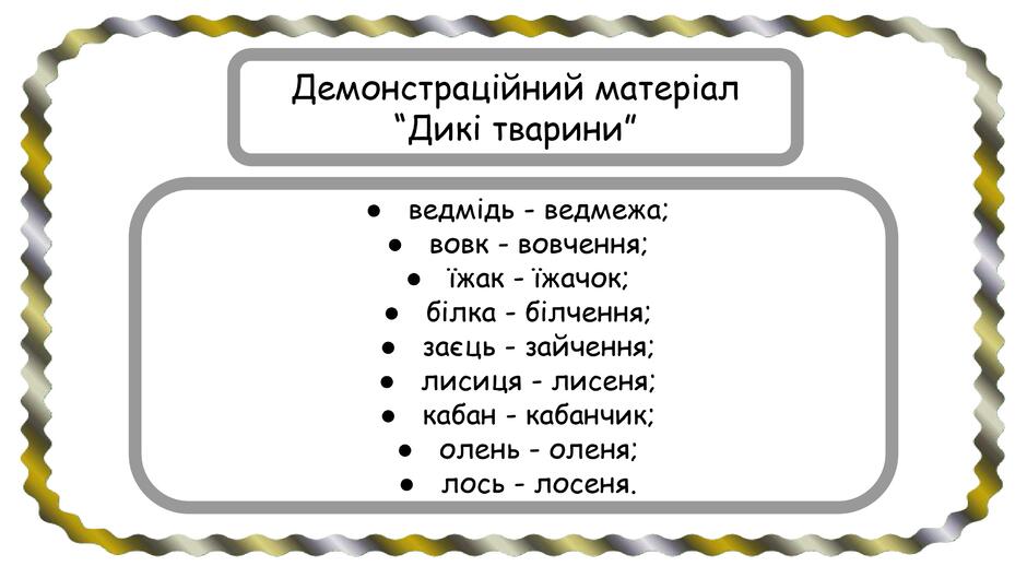 06008piy-3390-940x529.jpg