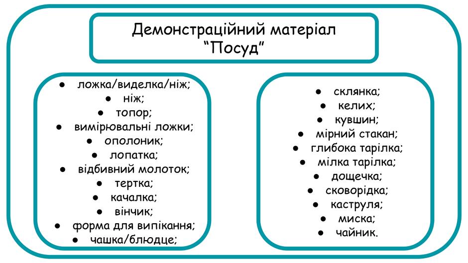 06008pm7-adf9-940x529.jpg