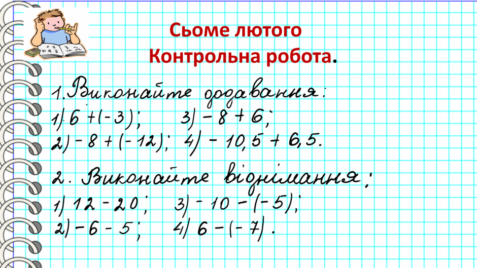 06008pv4-ae1e-940x529.png