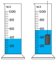 06008pxe-1bf9-184x202.png