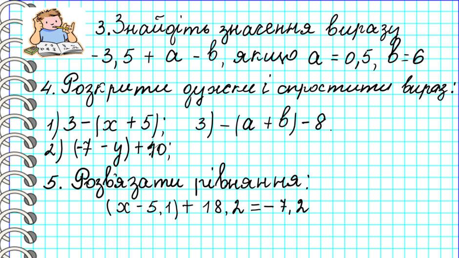 06008q1n-471f-940x529.png