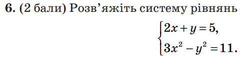 06008q9d-3350-496x119.png