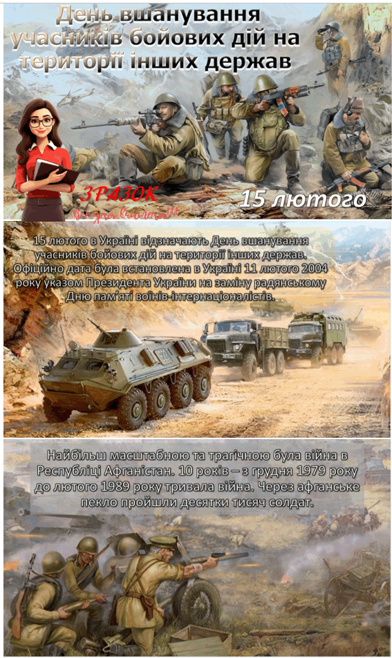 06008qdh-fb41-567x953.png