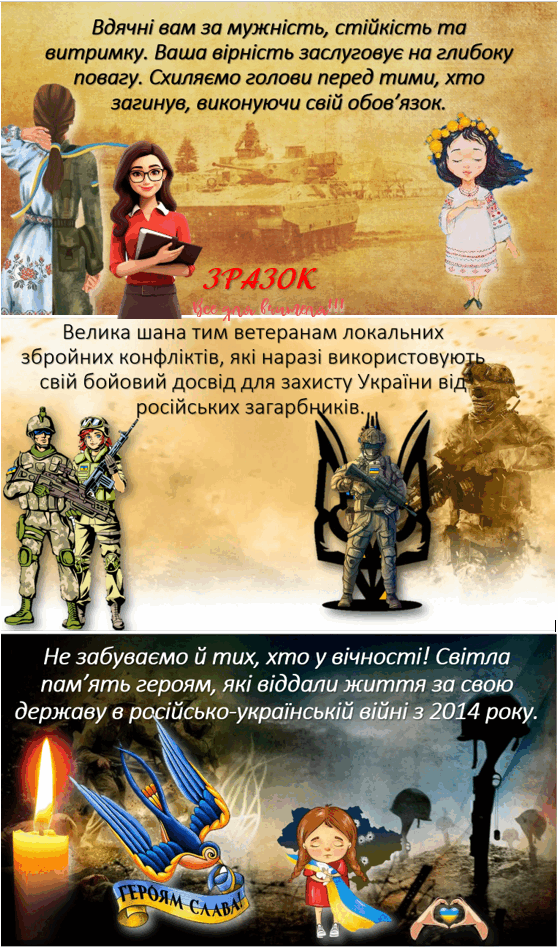 06008qdw-063c-558x947.png