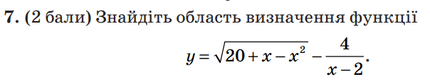 06008qfa-42b1-604x119.png