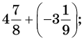 06008qqg-4fd5-121x58.png
