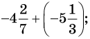 06008qvy-0a56-130x57.png