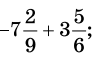 06008qw3-1a08-97x57.png