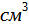 06008r3o-6346-29x25.png